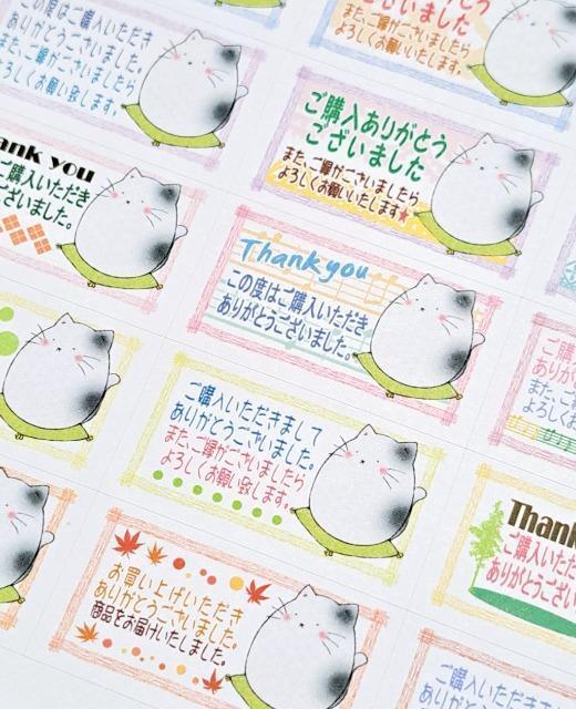 IWifUCoINt}w烁bZ[W44a˂  CeA/Ct 