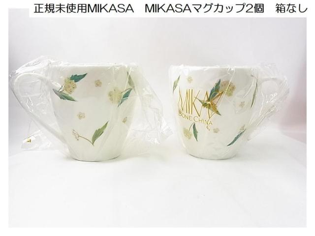 500~X^KgpMIKASA@MIKASA}OJbv2@Ȃ 