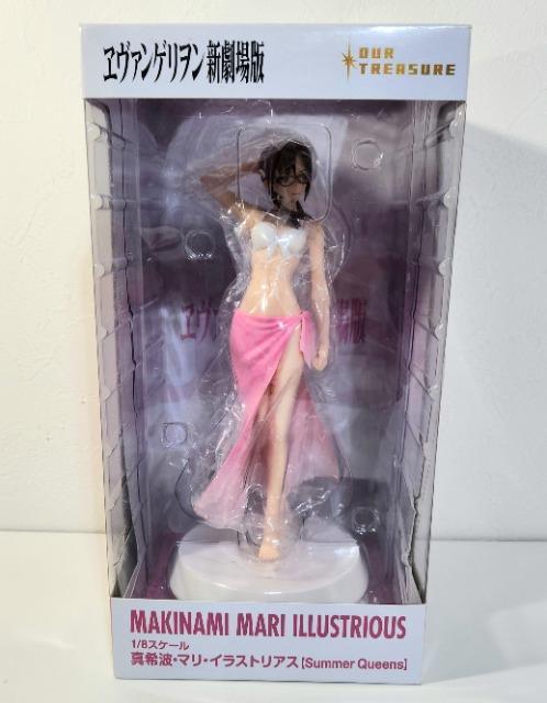 G@QI @QV A[gW[@^gE}ECXgAX@Summer Queens@1/8  Aj/R~bN/LN^[ 