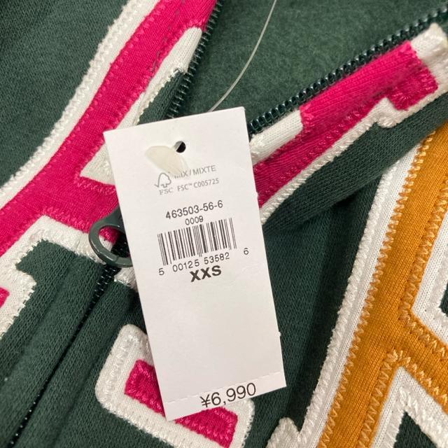  Vi ^Ot GAP p[J[ XXS  uh 