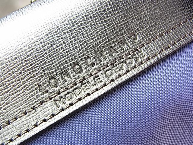 KiV Longchampg[gobO   vA[W GiW[ ^1512@gbvnhobO