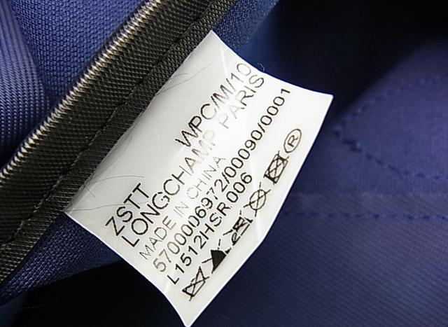 KiV Longchampg[gobO   vA[W GiW[ ^1512@gbvnhobO