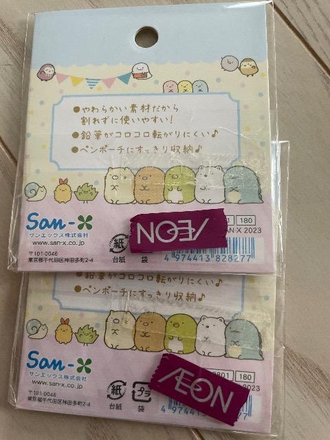 A Lbv ݂R炵 ݂R MLbv 4{~2 2  Aj/R~bN/LN^[ 