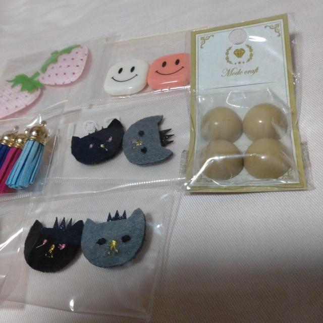 フリンジ&モチーフ色々セット < ペット/手芸/園芸 フリンジ&モチーフ色々セット < ペット/手芸/園芸の