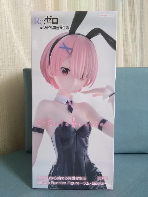 Re:[n߂ِEBicute@Bunnies@Figure@.bicolor 