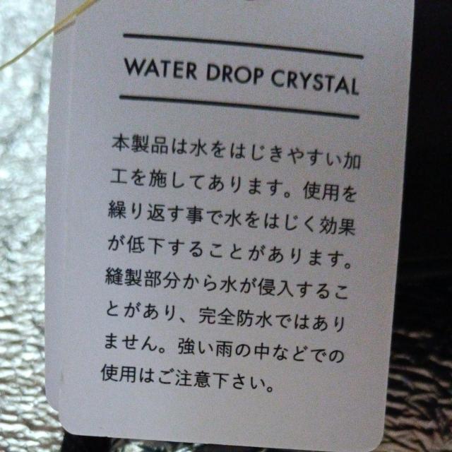 新品ショート、ブーツ < 女性ファッション  新品ショート、ブーツ < 女性ファッションの