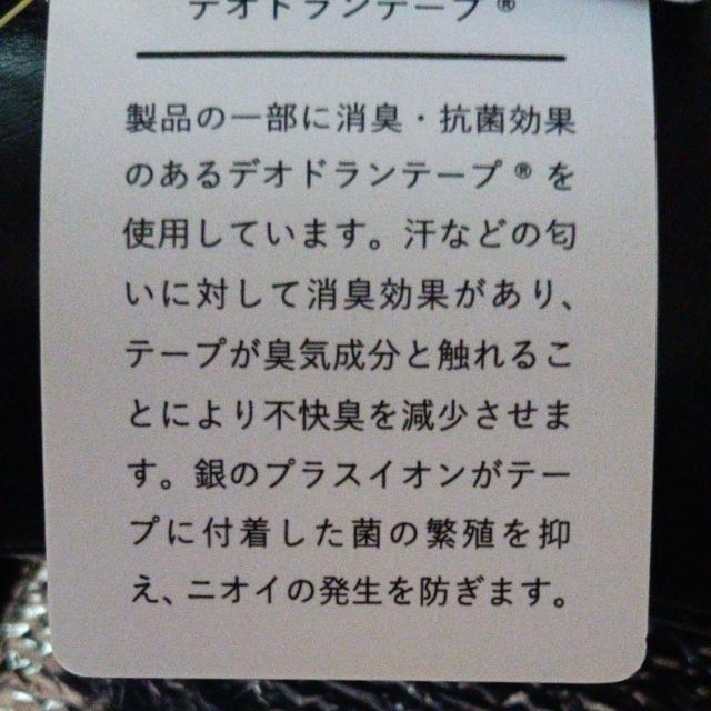 新品ショート、ブーツ < 女性ファッション  新品ショート、ブーツ < 女性ファッションの