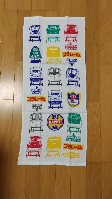 プラレール ガーゼフェイスタオル < アニメ/コミック/キャラクター プラレール ガーゼフェイスタオル < アニメ/コミック/キャラクターの