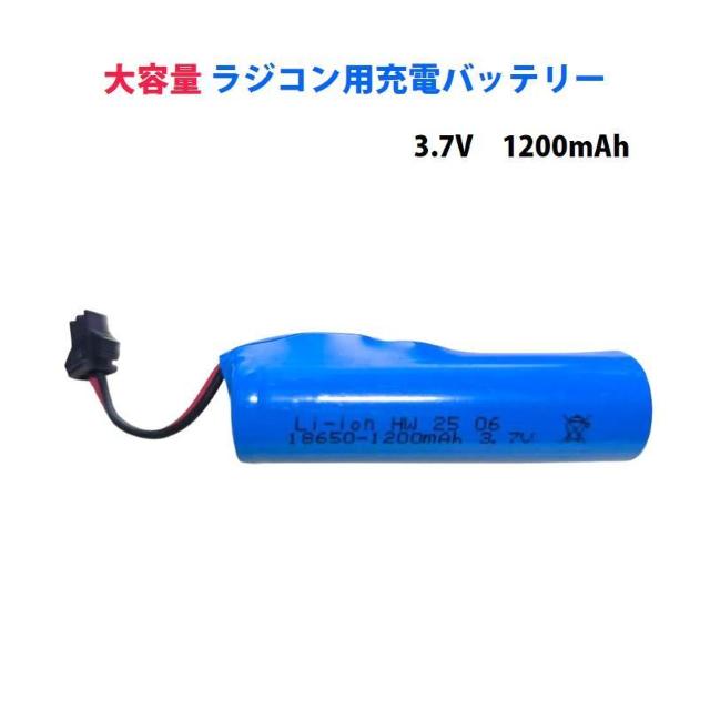 e WRp [dobe[ 1{ 3.7V 1200mAh@bigbt120  CeA/Ct 