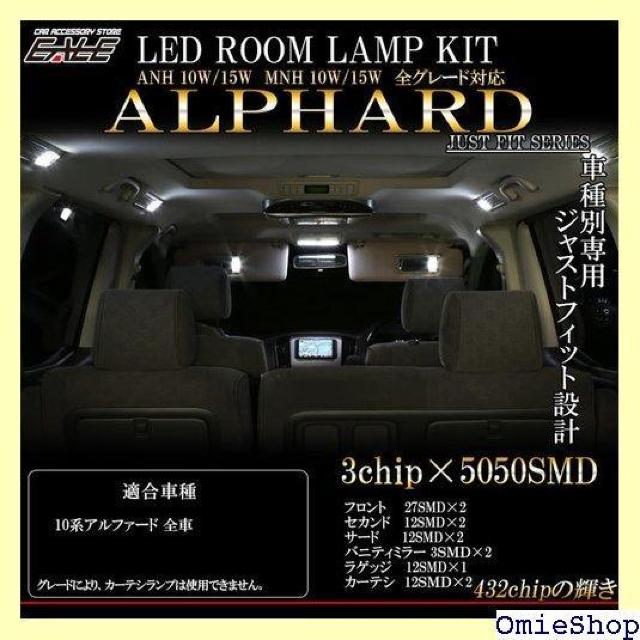 10n At@[h p݌v  zCg LED [v 11_Zbg O/ Ή 815  /oCN