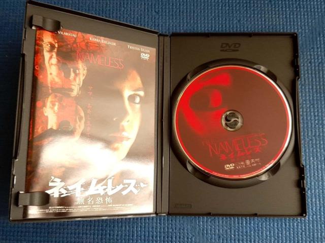 Z DVD lCX@| THE NAMELESS  CD/DVD/rfI 