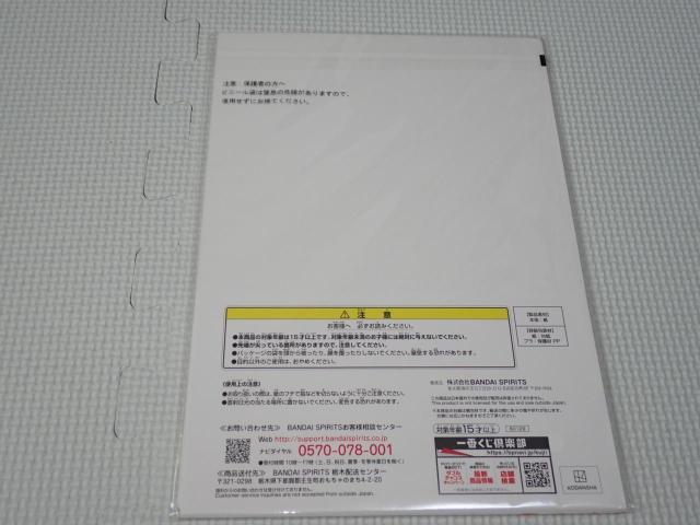 ܓ̉ԉ Ԃ J ܌ CCXg{[h f  Aj/R~bN/LN^[ 