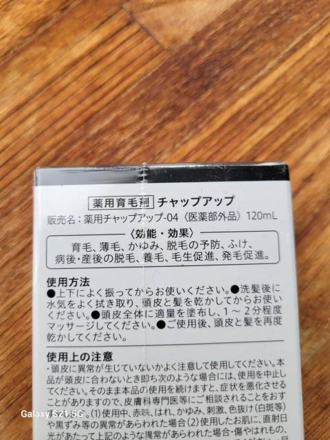 `bvAbv 򕔊Oi э 120ml 1{50p[ZgOFFZ[  wX/r[eB[ 