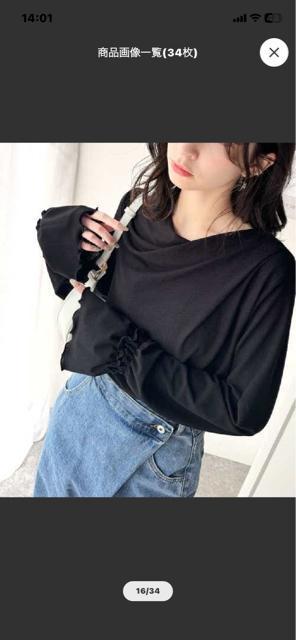 *新品未使用(タグなし)/CLASSCAL ELF/キャンディスリーブオフショルダードレープネックリブトップス* < 女性ファッション *新品未使用(タグなし)/CLASSCAL ELF/キャンディスリーブオフショルダードレープネックリブトップス* < 女性ファッションの