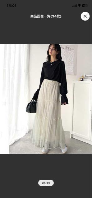 *新品未使用(タグなし)/CLASSCAL ELF/キャンディスリーブオフショルダードレープネックリブトップス* < 女性ファッション *新品未使用(タグなし)/CLASSCAL ELF/キャンディスリーブオフショルダードレープネックリブトップス* < 女性ファッションの