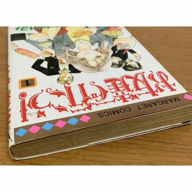 【送料無料】お友達で行こう! 1巻 松苗あけみ 集英社 マーガレットコミックス < アニメ/コミック/キャラクター 【送料無料】お友達で行こう! 1巻 松苗あけみ 集英社 マーガレットコミックス < アニメ/コミック/キャラクターの