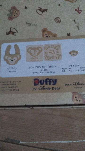 リゾートダッフィーベビーギフト < インテリア/ライフ リゾートダッフィーベビーギフト < インテリア/ライフの