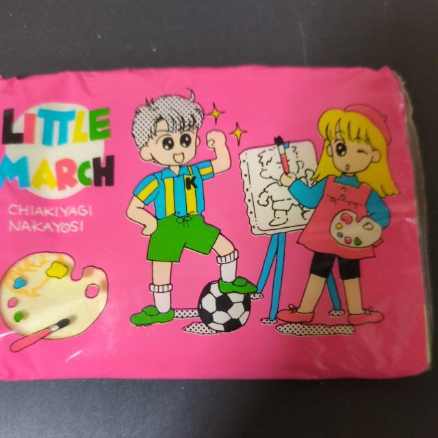 リトルマーチ付録ティッシュなかよし < アニメ/コミック/キャラクター リトルマーチ付録ティッシュなかよし < アニメ/コミック/キャラクターの