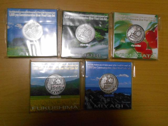 �n������60���N�@��~��݃Z�b�g�@5���@ �� �z�r�[�� 