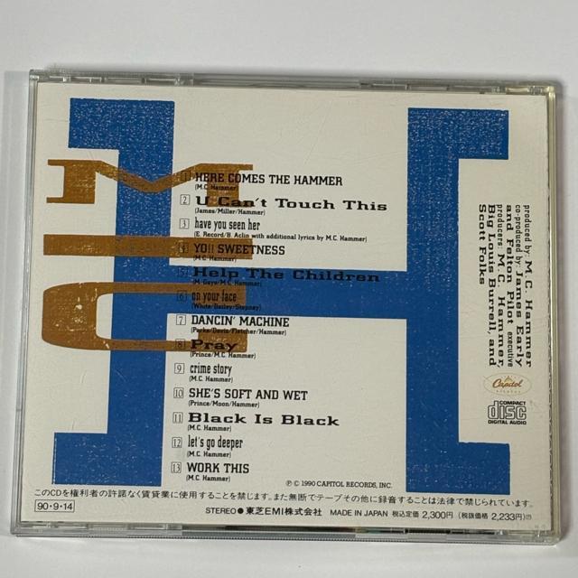 MC HAMMER / PLEASE HAMMER DON'T HURTEM �� CD/DVD/�r�f�I�� 