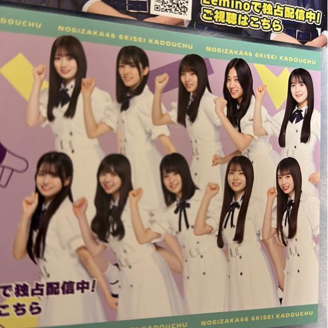 �T�؍�46�A������46�|�X�g�J�[�h �� �^�����g�O�b�Y�� 