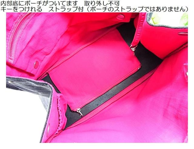 300�~�`���ÁE��L�ӏ��L�@FAUCHON�i�t�H�V�����j ���S����n���h�o�b�O �� �����t�@�b�V������ 