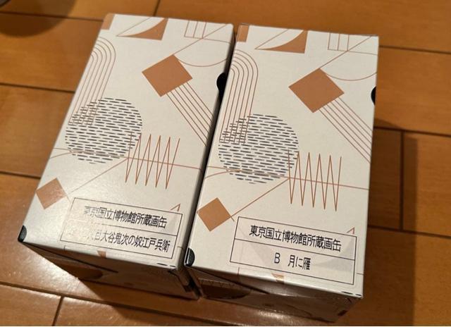 ���{����̒�����Z�b�g �� �C���e���A/���C�t�� 