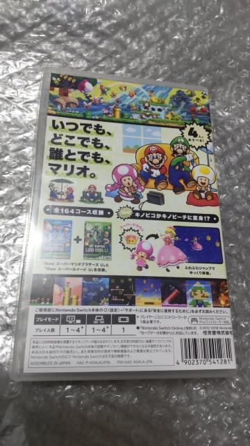 Switch マリオスーパーブラザーズデラックス < ゲーム本体/ソフト Switch マリオスーパーブラザーズデラックス < ゲーム本体/ソフトの