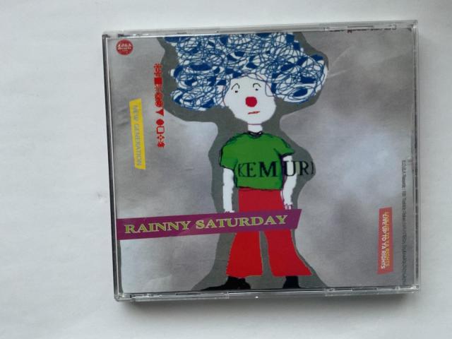 AGGRESSIVE DOGS / KEMURI SPLIT CD The End Justifies The Means �� CD/DVD/�r�f�I�� 