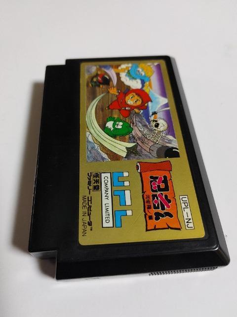 FC �E�҂��� ���C���̏� ���E���������� �J�Z�b�g�̂� ���Õi �� �Q�[���{��/�\�t�g�� 