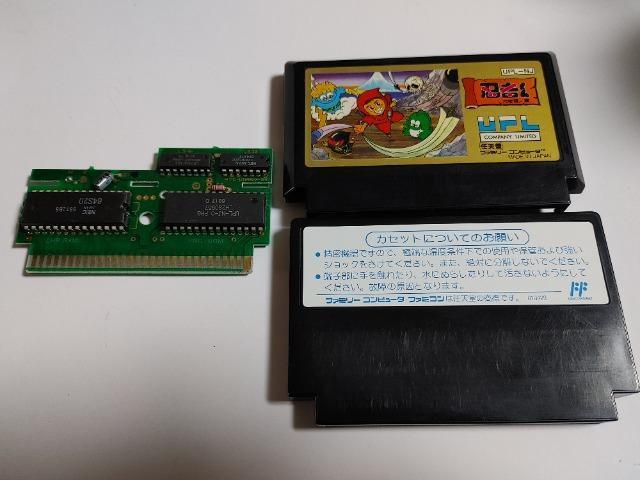 FC �E�҂��� ���C���̏� ���E���������� �J�Z�b�g�̂� ���Õi �� �Q�[���{��/�\�t�g�� 