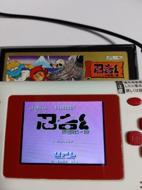 FC �E�҂��� ���C���̏� ���E���������� �J�Z�b�g�̂� ���Õi �� �Q�[���{��/�\�t�g�� 