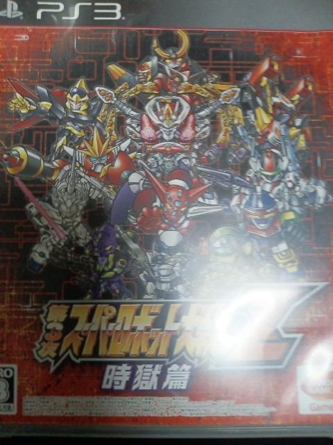 �X�[�p�[���{�b�g���z�n����PS3  �� �Q�[���{��/�\�t�g�� 