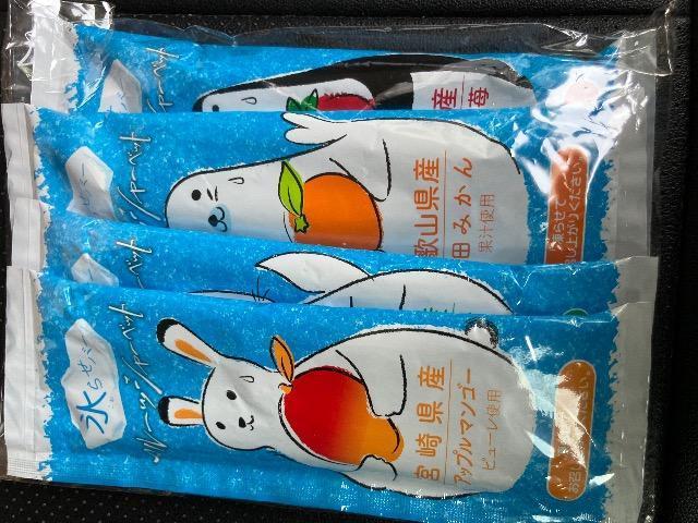 �������V���[�x�b�g���蕟��  �� �O����/�h�����N�� 