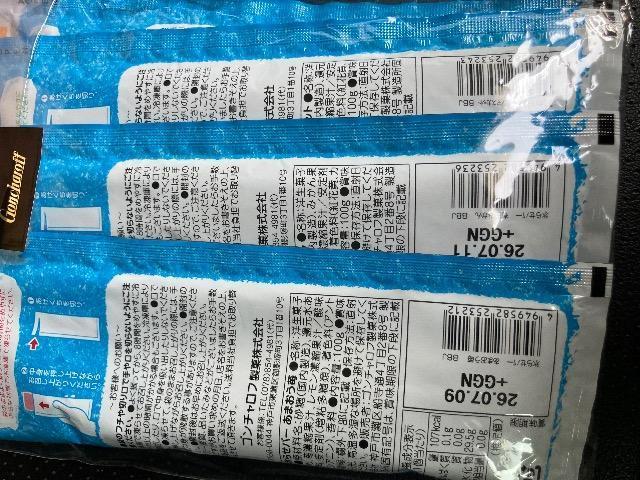 �������V���[�x�b�g���蕟�� �� �O����/�h�����N�� 