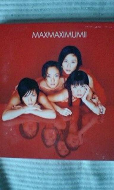MAXIMUMU < タレントグッズ  MAXIMUMU  < タレントグッズの