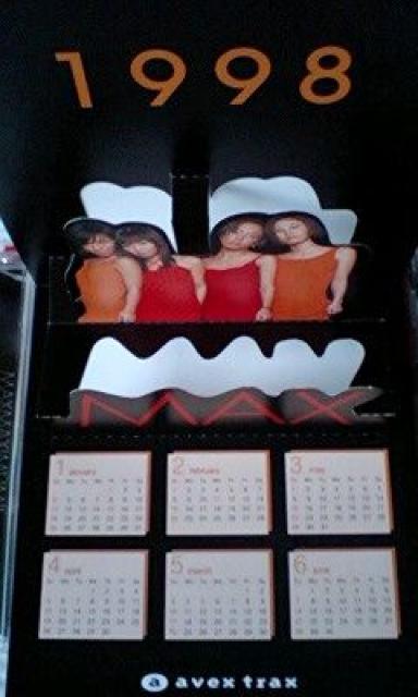 MAXIMUMU < タレントグッズ  MAXIMUMU < タレントグッズの