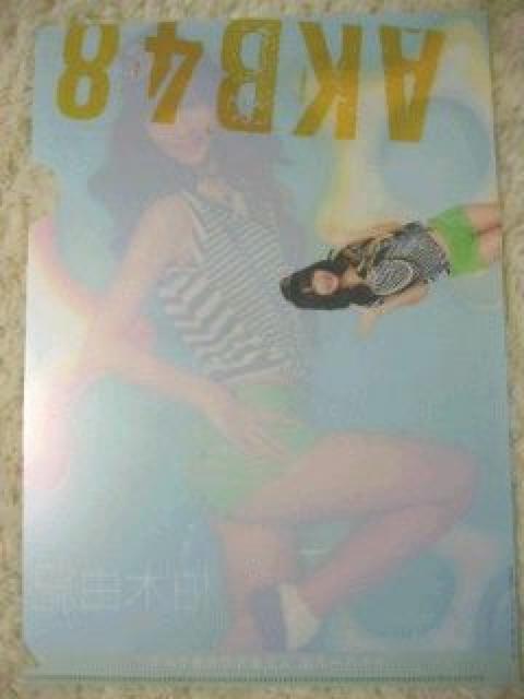 【AKB48・柏木由紀】2011年カレンダー特典♪上質クリアファイル < タレントグッズ 【AKB48・柏木由紀】2011年カレンダー特典♪上質クリアファイル < タレントグッズの