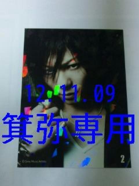 2010�N����������g���J�����X�g�P�_����  �� �^�����g�O�b�Y�� 