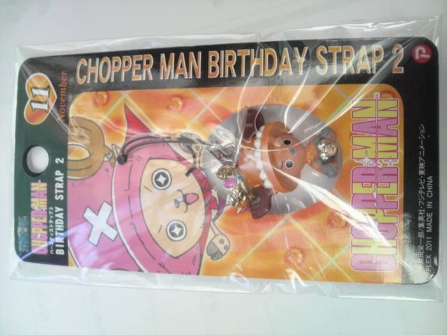 ワンピース チョッパー ストラップ 新品 オレンジ < アニメ/コミック/キャラクター  ワンピース チョッパー ストラップ 新品 オレンジ  < アニメ/コミック/キャラクターの