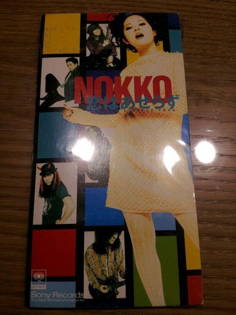 NOKKO*͂炸CDVOiGOGOHAPPYDAY 
