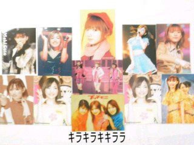 ●後藤真希●モーニング娘。★プロマイドコレクション/生写真/フォト【11枚セット】 < タレントグッズ  ●後藤真希●モーニング娘。★プロマイドコレクション/生写真/フォト【11枚セット】  < タレントグッズの