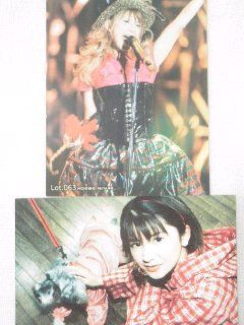 ^[jOBv}ChRNV/ʐ^/tHgy10Zbgz  ^gObY 