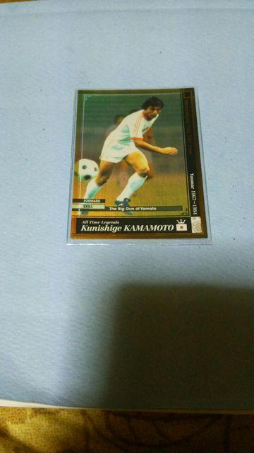 0708  ATLE  カマモト < トレーディングカード  0708  ATLE  カマモト  < トレーディングカードの