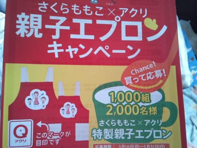 }nj`/~ANeqGvIi   zr[ 