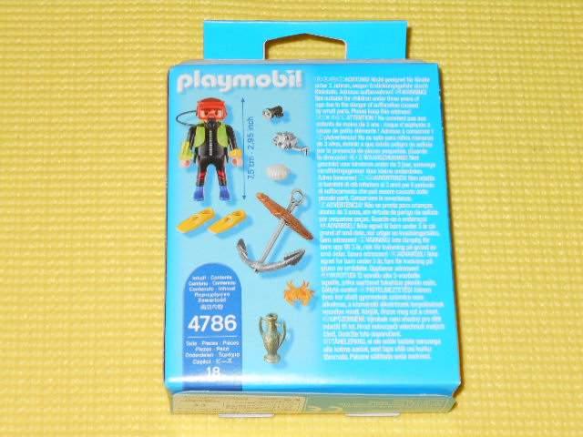 playmobil★4786 財宝を探すダイバー プレイモービル < おもちゃ playmobil★4786 財宝を探すダイバー プレイモービル < おもちゃの