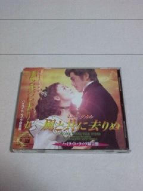 <>ƋɋCD[2800~]鍑n^RSY22   CD/DVD/rfI 