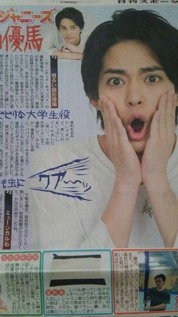 RDn2016.6.18 X|[c SaturdayWj[Y   ^gObY 