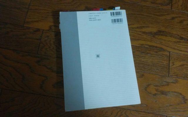 看護学入門12巻 メヂカルフレンド社 定価2940円 < 本/雑誌  看護学入門12巻 メヂカルフレンド社 定価2940円 < 本/雑誌の