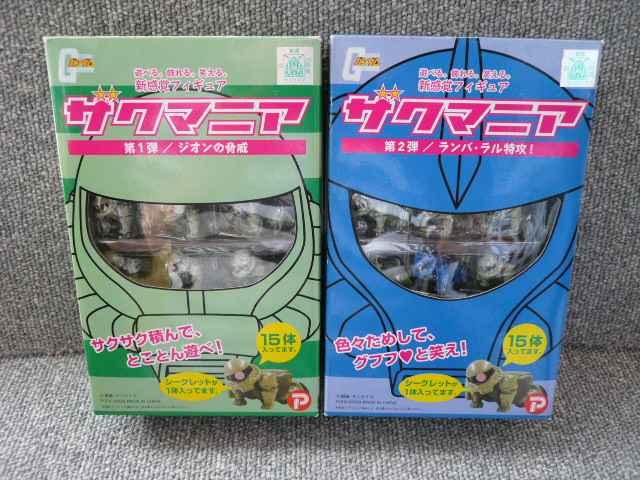 @mK_uUN}jA2Zbgv24   Aj/R~bN/LN^[ 